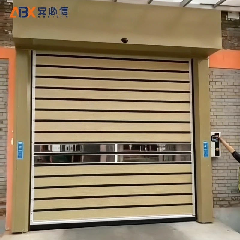 益阳市消防高速门